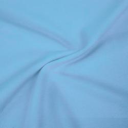 Camiseta Adulto Color Seiyo